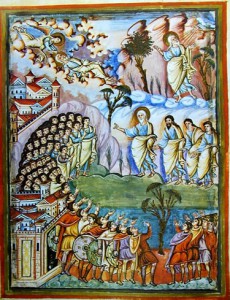 Frontispiece to Deuteronomy, Bible of San Paolo fuori le Mura, 9th c.