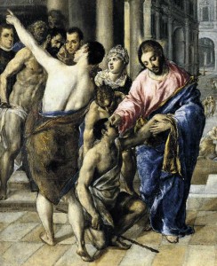 Christ Healing The Blind, El Greco, 1575