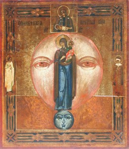 Mother of God of the Sun, Russian, 19th c. (Museum of Biblical Art)