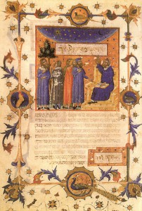 Retablo of the Virgin and Child, Pere Espalargucs, ca. 1490 (Museum of Biblical Art)